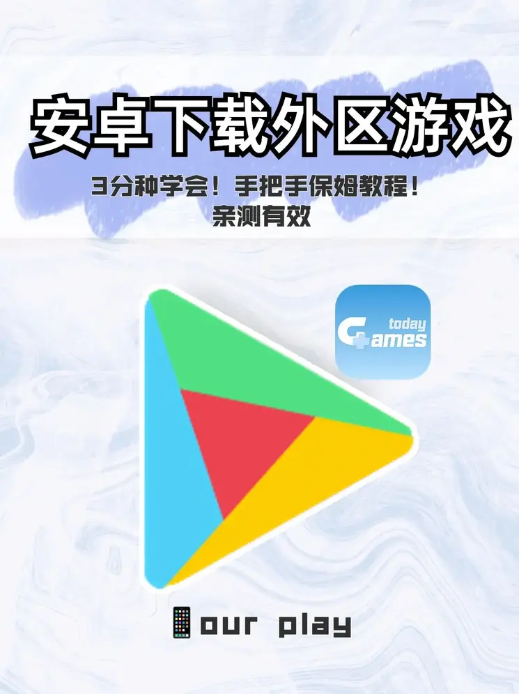 银河总站手机网站app下载截图0